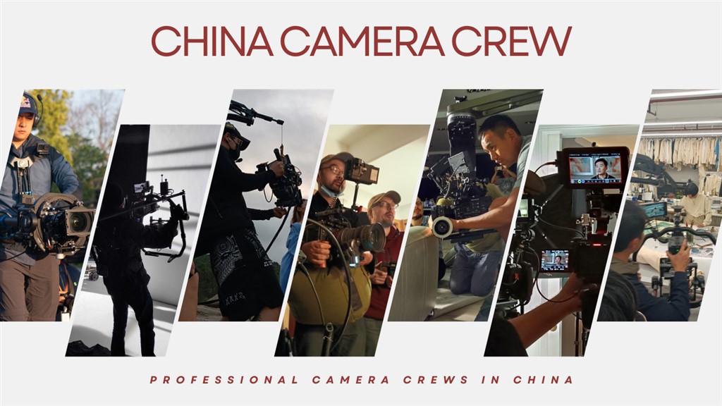 Shanghai Cameraman Videographer