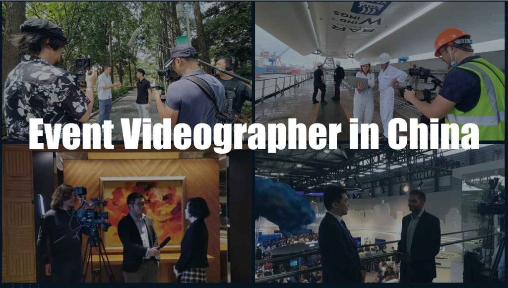 Shanghai Event Videographer