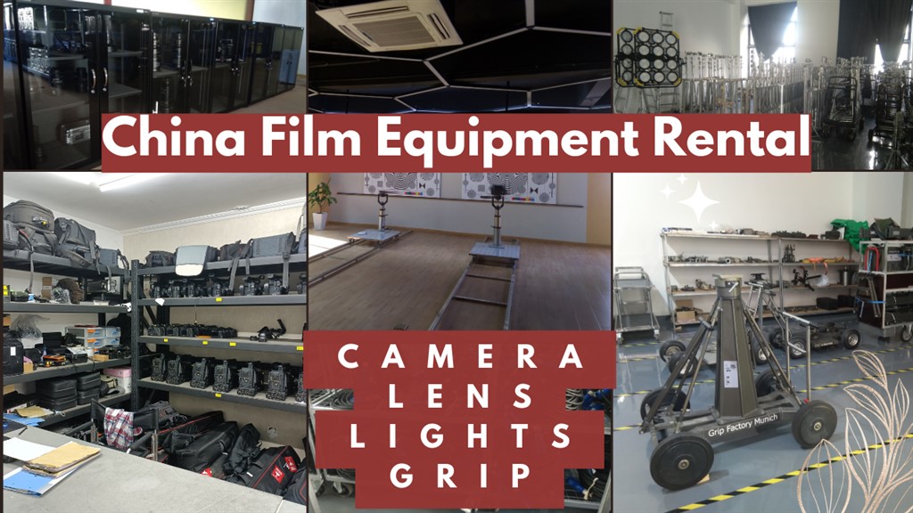 China Film Production Support: Your One-Stop Production Partner