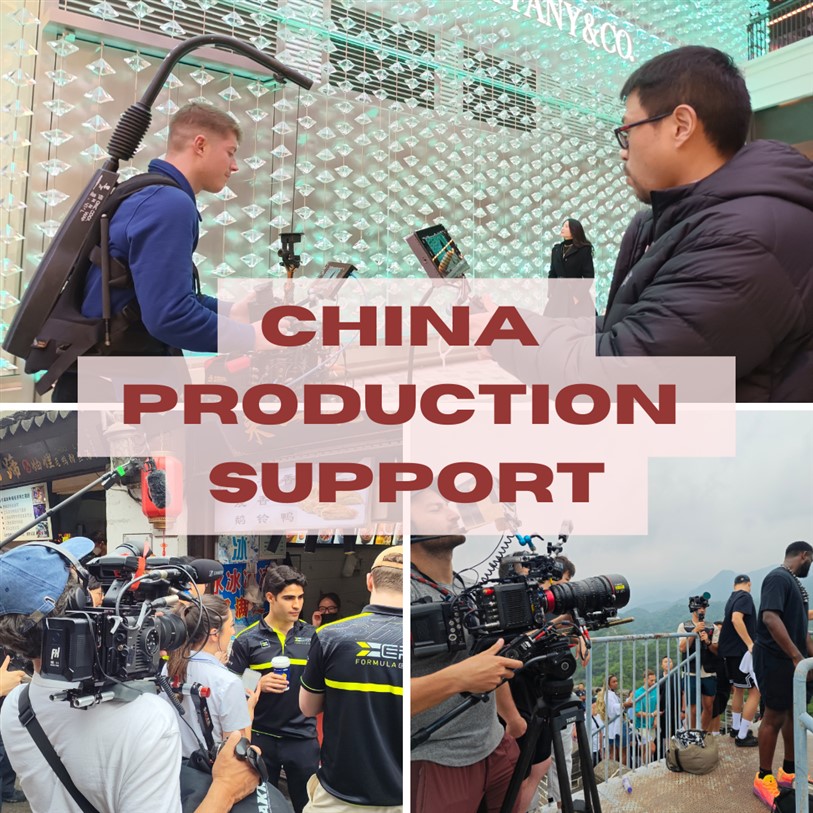 China Film Production Support: Your One-Stop Production Partner